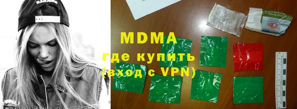 ГАЛЛЮЦИНОГЕННЫЕ ГРИБЫ Алзамай