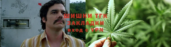 метадон Алексеевка