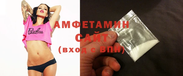 ГАЛЛЮЦИНОГЕННЫЕ ГРИБЫ Алзамай