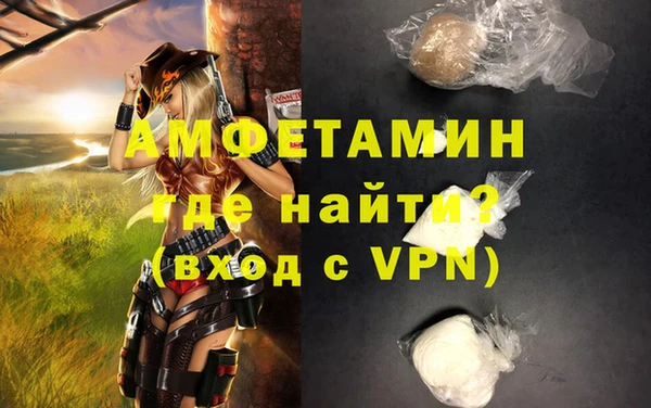 метадон Алексеевка