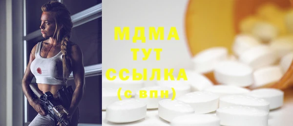 марки nbome Вуктыл
