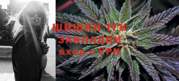 экстази Всеволожск