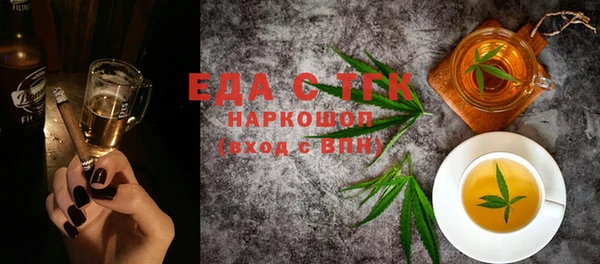 дурь Сатка