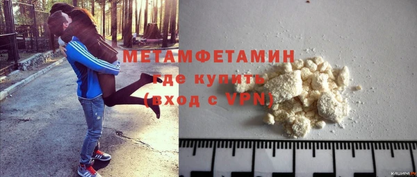 метадон Алексеевка