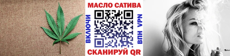 hydra зеркало  где купить наркоту  Когалым  Дистиллят ТГК вейп с тгк 